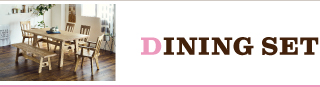 DINING SET