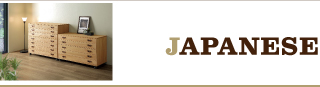 JAPANESE